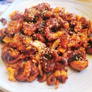 울산 성안동 쭈꾸미 맛집 종로쭈꾸미 직화쭈꾸미세트 먹어본 후기