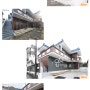 김해 내동 콩이네주택 1,2층 공사전후비교(핸디디자인)