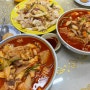 [익산] 모현동 마라짬뽕 맛집- 금용대반점(메뉴추천)