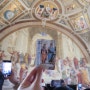 이탈리아 로마 :: 헬로우 트래블 바티칸 오전 반일 투어 내돈내산 후기
