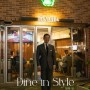 Dine in Style, 멋과 맛 Episode 7. 효도치킨