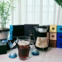 네스프레소 홈 카페 버츄오 카라프 세트 득템과 커피 머신 100% 페이백