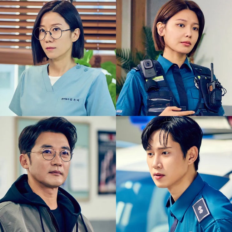 월화 드라마 남남 인물관계도, 시청률순위 1위한 이유는? 웹툰+ott : 네이버 블로그
