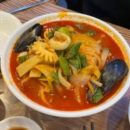 서울 종로 누하동 중국요리 짬뽕 맛집 영화루