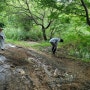 소도마을 산길 보수