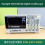 계측기수리 키사이트 Keysight DSOX2024A 200 MHz, 4Ch Digital Oscilloscope 디지털 오실로스코프 렌탈