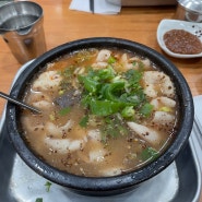 [서울/여의도] 성시경 먹을텐데 순대국 맛집, 여의도 화목순대국 리뷰