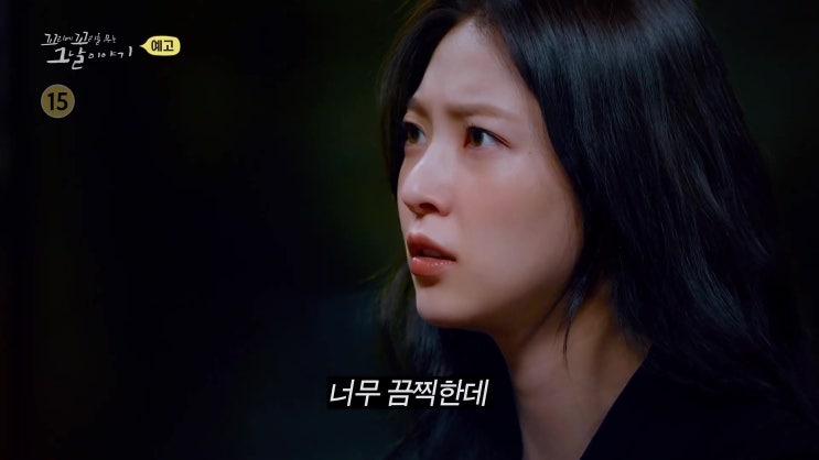 조승희 버지니아 공대 총기난사 사건 범인 나이 학력 프로필 범행 이유 전말 꼬리에 꼬리를 무는 그날이야기 : 네이버 블로그