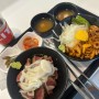 의정부 신세계백화점 맛집 “홍대개미” 후기