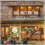 우붓 한식당 사투 몽콕 Satu Mangkok / 클라우드나인 펍앤코 Cloud Nine Ubud Pub and Co