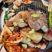춘천 우두동 맛집 대형 놀이방(키즈룸) 있는 우두돈 후기