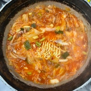 [분당, 야탑 맛집] 송이찌개마을 야탑점 | 김치찌개 맛집 | 야탑한식맛집