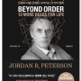 질서너머 / 조던 피터슨 Jordan B. Peterson