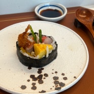 맛있는 오마카세를 찾는다면 오사이초밥 안양범계점
