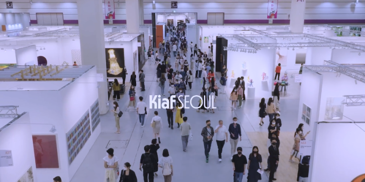 [전시 소개] 《Kiaf SEOUL》 09/07 개막!! 대한민국 최고의 예술의 향연을 만나보세요~ : 네이버 블로그