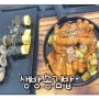 부산 기장 맛집 생방송김밥 김밥이 맛이 좋네요 오시리아관광단지 위치