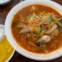 [음식점] 군포 당정 ‘진미각’ (20230804)