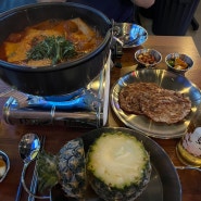 안산 고잔동분위기술집 안주가맛있는곳 88노가리 안산중앙점