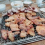 [부흥식당] 노포 돼지고기 석쇠구이 맛집! 상주 부흥식육식당