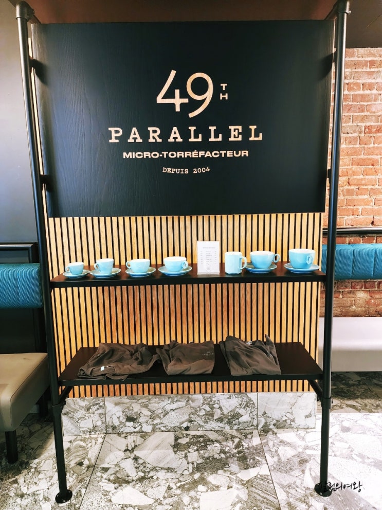 라떼와 도넛이 맛있고 항상 붐비는 몬트리올 카페 49th Parallel Cafe : 네이버 블로그