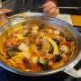 노원 맛집 두끼 떡볶이 / 마라탕, 아이스크림 맛집