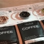 곡물집 공식食커피 ㅡ 그레인 커피하우스(곡물집X마르쉐)
