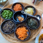 줄서서 먹는 고은삼거리 보리밥 맛집 :[한상가득보리밥] 내돈내산 솔직후기