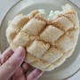 인천서구 가정동 빵집,메론빵+모닝빵 맛집 루원베이커리