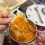 인도커리::[긴자] 인도 전문 셰프가 하는 인도 레스토랑 (런치메뉴/데이트/혼밥)