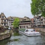 Day 28: 쁘띠프랑스 Petite France 스트라스부르 Strasbourg, FRANCE