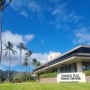 [하와이] 7일차 4 - 하와이 부촌 하와이 카이에서 입사동기와의 조우. 요트 선착장이 있는 집이 있는, 해양스포츠와 액티비티도 즐길 수 있는 Hawaii Kai - 22년 8월