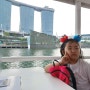 싱가폴 여행 - 싱가포르 리워드로 무료 액티비티! 리버크루즈 즐기기
