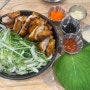 군포 송정지구 치킨맛집 “누구나홀딱반한닭”