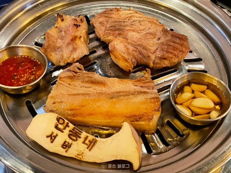 종각역 맛집 안동네 | 종각 특수부속 맛집, 종각 회식장소 추천 : 네이버 블로그