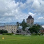 Quebec city, QC 07.22-25.2023