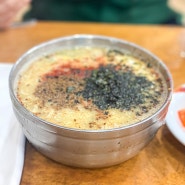 전주 한옥마을 맛집 베테랑 칼국수 솔직후기 (베테랑칼국수 밀키트와 베테랑칼국수 콩물 구매방법)