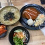 [서울]황기순 칼국수&돈까스 :: 잠실역 웨이팅없는 가성비맛집