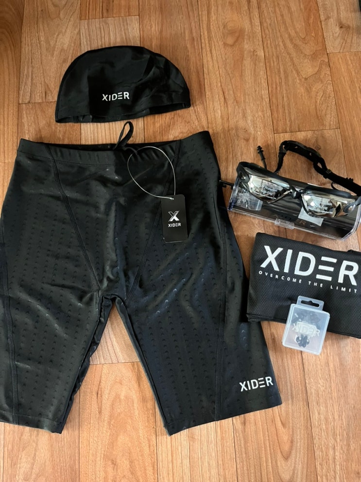 자이더(XIDER) 수영복을 소개합니다. : 네이버 블로그