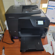 [아싸렌탈 경기남부지사] 화성 동탄 프린터 렌탈 HP OfficeJet Pro 8710 복합기 임대 설치 리뷰 용인 평택 안성