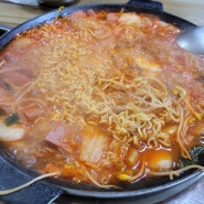 우림시장 맛집 부대찌개 N년 단골 (feat. 주차장 꿀팁)