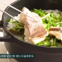 [어식백세]8월의 수산물로 만든 도미솥밥과 묵은지 오징어 김밥