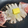 버터 오징어구이 만들기(해선생 구룡포 반건조 오징어)