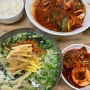 오징어두루치기 칼국수 솔직후기! 대전 풍자 또간집 선화동 맛집(웨이팅 팁) / 광천식당