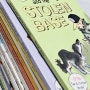 책육아 AR2~3점대 유아 영어책 영어전집 유아책 네이트그레이트