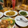 방콕 노스이스트 ; 땡모반 푸팟퐁커리 팟타이 맛집