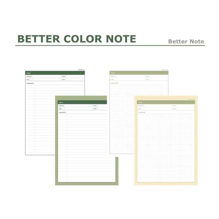 굿노트 속지 공유 | Better color note_green과 인터뷰카페 월평점 : 네이버 블로그