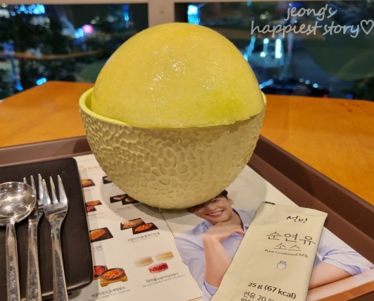 설빙 메론빙수 메뉴 종류 리얼통통메론설빙 가격 : 네이버 블로그 설빙 메론빙수 메뉴 종류 리얼통통메론설빙 가격 : 네이버 블로그