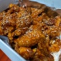 황가네통닭 군산나운동 맛집