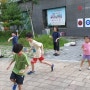 [한솔아이키움 김포한강센터] 더위를 날리는 물풍선 놀이로 여름특강 스타트~!!