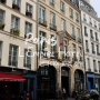 파리 1구 호텔, 엠파이어 파리 L'Empire Paris (랑피어) 호텔 이용 후기